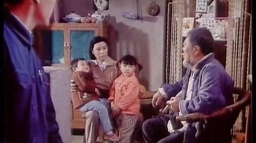 电影喜盈门在线观看